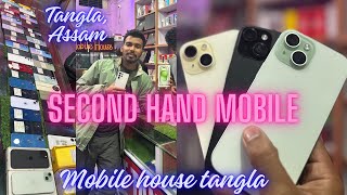 Second hand mobile / 2nd hand mobile phone/ Mobile house Tangla / iPhone/ mobile store Tangla