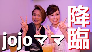 ​有名ニューハーフjojoママ×綾ママが語る！すすきのの過去と今