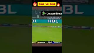 M amir vs Babar Azam rivalry PSL 8