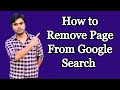 How to remove BLOG / Website Page / Link / URL From Google Search  | Google Search Console