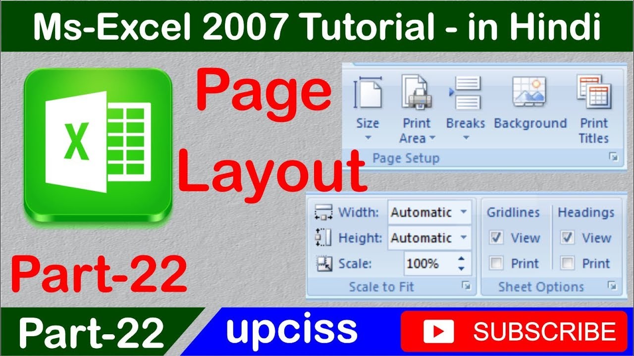 Ms Excel 2007 Tutorial Part 22 - YouTube