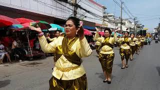 รำไชโยโคราช ขบวนแห่เทียนพรรษาวัดบิง อ.โชคชัย