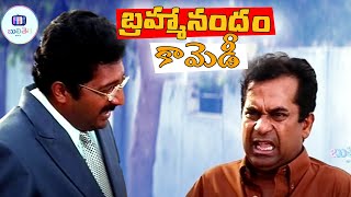 Brahmanandam Comedy Scene | Telugu Comedy Scenes | Bullitheraa