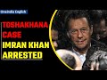 Pakistan ex-PM Imran Khan found guilty in Toshakhana Case, gets 3 years in jail | Oneindia News