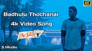 Badhulu Thochanai 4k video song || Mr. Perfect Movie || Prabhas, Kajal Aggarwal,TTaapsee