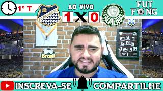 Água Santa 1 x 0 Palmeiras AO VIVO  | Campeonato Paulista 2023 | INTERVALO