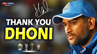 Thank You Dhoni 😭 | A Tribute to MS Dhoni | Emotional Cricket Video 2020 | End Of an ERA 💔