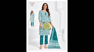 Latest Pranjul Pure Cotton Printed Dailywear Dress Material #alayeshatextilesofficial