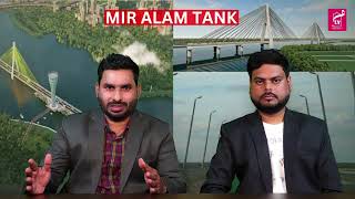 Aapke Masail Meem tv Par | Mir Alam Tank Cable bridge | @meemtvnews |