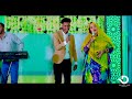 safiya tusmo ft xuseen labka nin rageed raaliya hees cusub offiicla video 2023