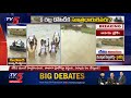 టీవీ5 విజయం high court notices to govt in ava lands case rajamahendravaram tv5 news