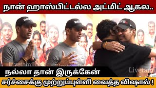 Vishal reply to Health Issue | Vishal Speech