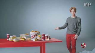 LUHAN❤鹿晗❤ 【肯德基】  KFC super APP (Cf)