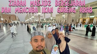 Ep.2: UmrahDIY 2023 16 hari 14 malam (Oct’23~Nov’23) / Masjid2 Bersejarah