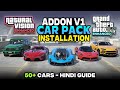 How To Install Add-on Carpack For GTA 5 Enhanced And NaturalVision Enhanced  | Mod Guide 2025
