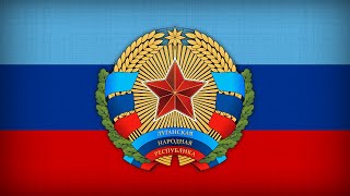 Hino Nacional de Lugansk (2014-2016) - Земля моя щедрая, сердце Донбасса | [RU/PT-BR]