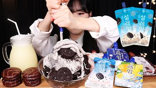 ICE COOKIE\u0026CREAM PARTY! 설레임 쿠키앤크림 아이스크림 빙수 홈디저트 리얼사운드 먹방 MUKBANG ASMR