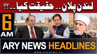 ARY News 6 AM Headlines 29th May 2024 | Prime Time Headlines