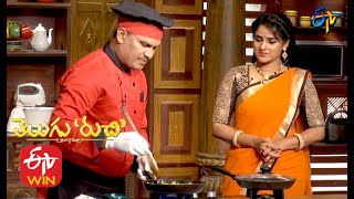 Telugu Ruchi | 4th August 2020 | Full Episode | ETV Telugu