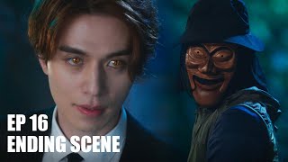 TALE OF THE NINE TAILED | Nine Tailed Lee Yeon Returns | EP 16 FINALE Ending Scene [ENG SUB]