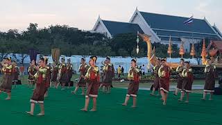 ฟ้อนเอ้ดอกคูณ (รอบซ้อม) | สำนักงานวัฒนธรรมจังหวัดขอนแก่น | มณฑลพิธีท้องสนามหลวง | 26.10.2562