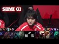 BLG vs TES - Game 1 | Semi Final S14 LPL Spring Playoffs 2024 | Bilibili Gaming vs Top Esports G1