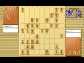 将棋　第67期王将戦一次予選　牧野光則　×　斎藤慎太郎