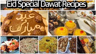 Eid dawat recipes|| Quick \u0026 Easy dawat recipe|| dawat menu 2023|| Eid Special menu by shahzeen basit