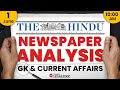 The HINDU for CLAT 2025 (1st June) | Current Affairs for CLAT | Daily Newspaper Analysis