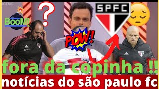 URGENTE !  ATACANTE FÓRA DA COPINHA  💣 ! NÃO ACREDITO ! NOTÍCIAS DO SÃO PAULO FC DE HOJE !