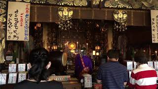 令和2年７月23日（木）【せんき薬師ご祈祷動画】