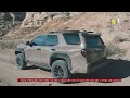 toyota 4runner 2025 ra mắt với động cơ mới tàu và xe