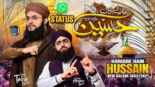 Hamare Hai Hussain WhatsApp Status- Hafiz Tahir Qadri New Status - Muharram WhatsApp Status #shorts
