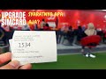 PENGALAMAN UPGRADE SIMCARD DI GRAPARI BOGOR TERBARU