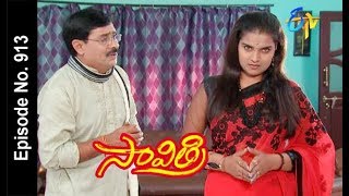 సావిత్రి | 5 మార్చి 2018  | ఎపిసోడ్ నెం 913 | ఈటీవీ తెలుగు