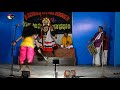 yakshagana raktharathri 3