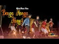 Benga Honga Homor //New Official Music Video//Mangali & Simon//Bizu Special MV 2023