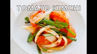 Tomato Kimchi
