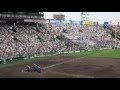 東海大相模 校歌 2015年夏の甲子園優勝 東海大相模 校歌 2015年夏の甲子園優勝