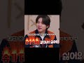 bts 슈가 뷔 형 내가 만든 슈갈왕국에도 놀라와주면 안돼여