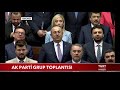 cumhurbaşkanı erdoğan İstiklal marşı’nın tamamını okudu