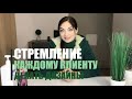 НЕ РОБИ ТАК❌ Типові помилки майстрів початківців у сфері манікюру