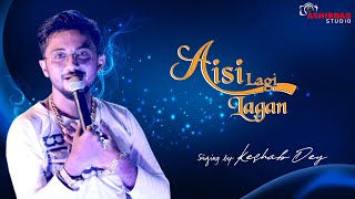 Aisi Lagi Lagan Meera Ho Gayi Magan By keshab dey || 1st Time digital concert for PARIS.