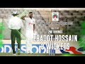 Ebadot Hossain's 3 Wickets Against Ireland | 2nd Innings |Only Test| Ireland tour of Bangladesh 2023