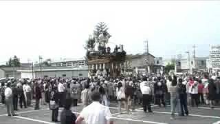 2008　全国山・鉾・屋台保存連合会総会佐原大会山車曳き廻し