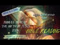 ആദം മുതൽ നോഹ വരെ bible reading beginning to end biblemalayalam bibleverse