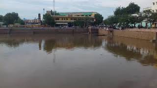 Aruppukkottai theppa kulam