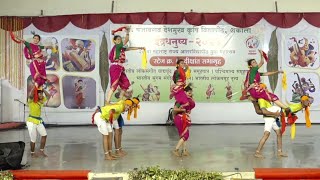 Indian Folk Dance Group | Indradhanushya 2024 | Dr.PDKV Akola