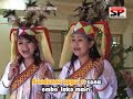 lagu daerah mamasa