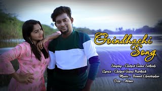 Goindhachi || Video Song | Chetpet Gana Sathish | Benett Anna | Arjun